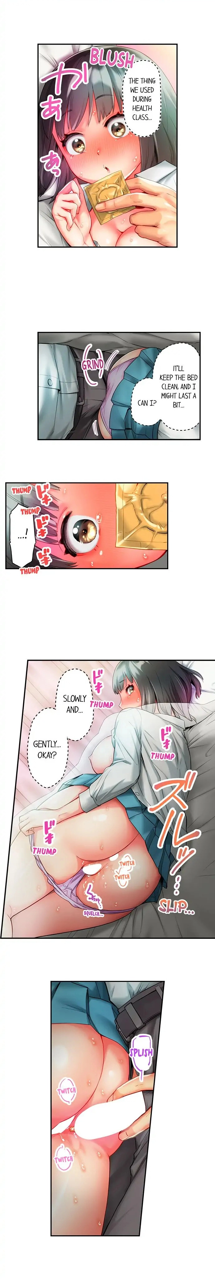 This Slouching Girl’s Nipples are So Sensitive! chapter 15 page 5