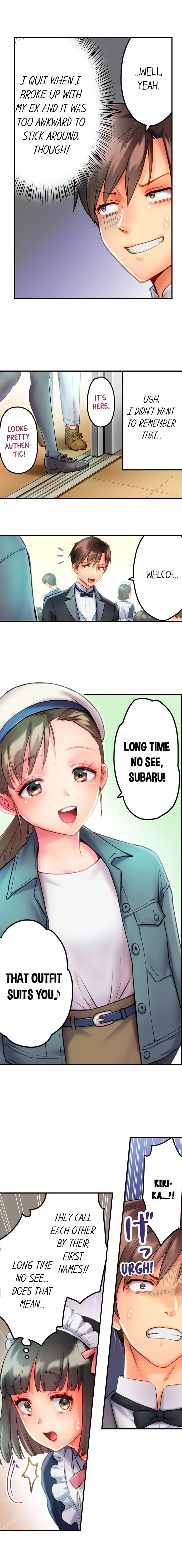 This Slouching Girl’s Nipples are So Sensitive! chapter 16 page 4