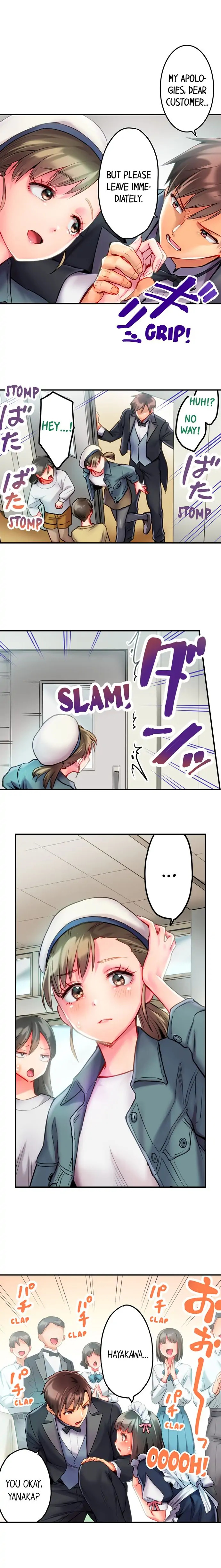 This Slouching Girl’s Nipples are So Sensitive! chapter 16 page 8