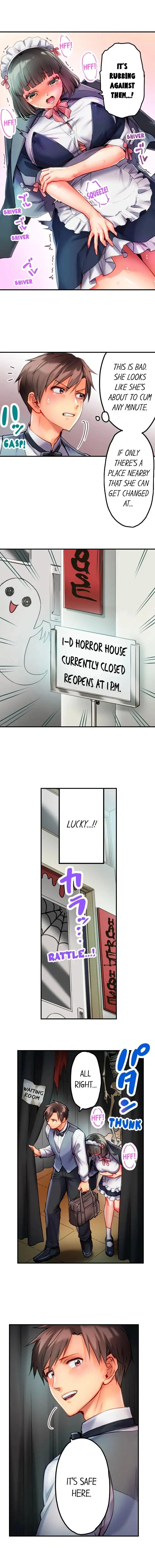 This Slouching Girl’s Nipples are So Sensitive! chapter 17 page 3