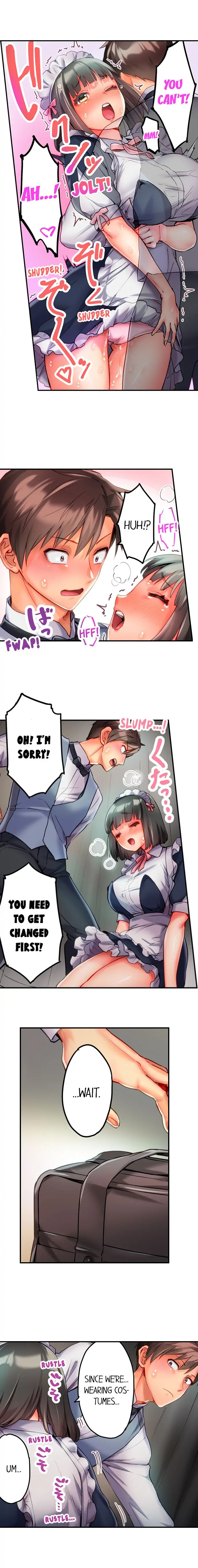 This Slouching Girl’s Nipples are So Sensitive! chapter 17 page 6