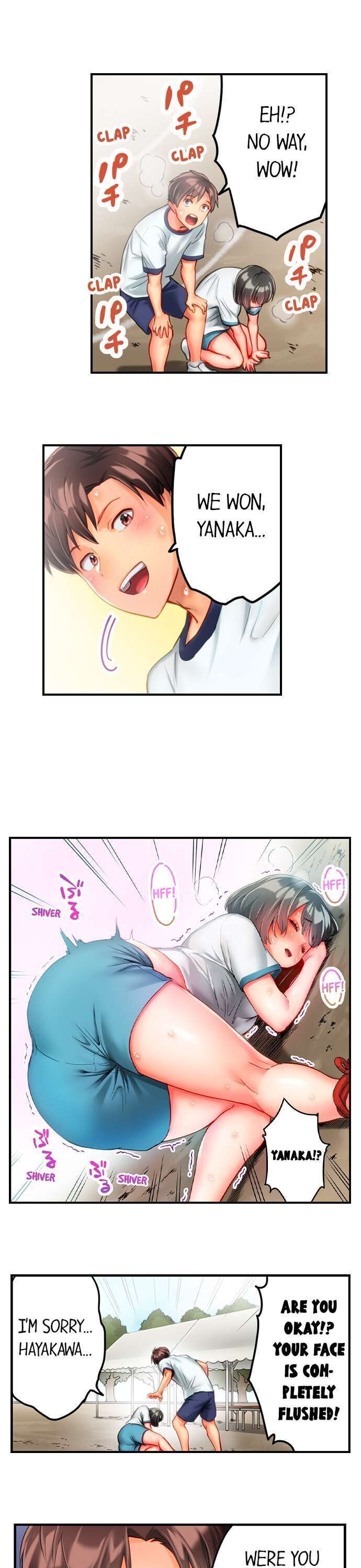 This Slouching Girl’s Nipples are So Sensitive! chapter 2 page 2