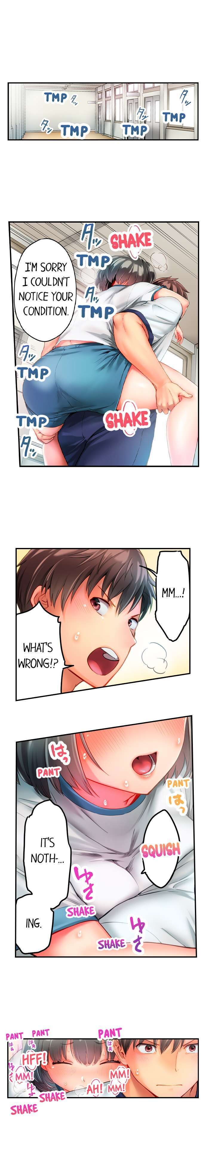 This Slouching Girl’s Nipples are So Sensitive! chapter 2 page 4