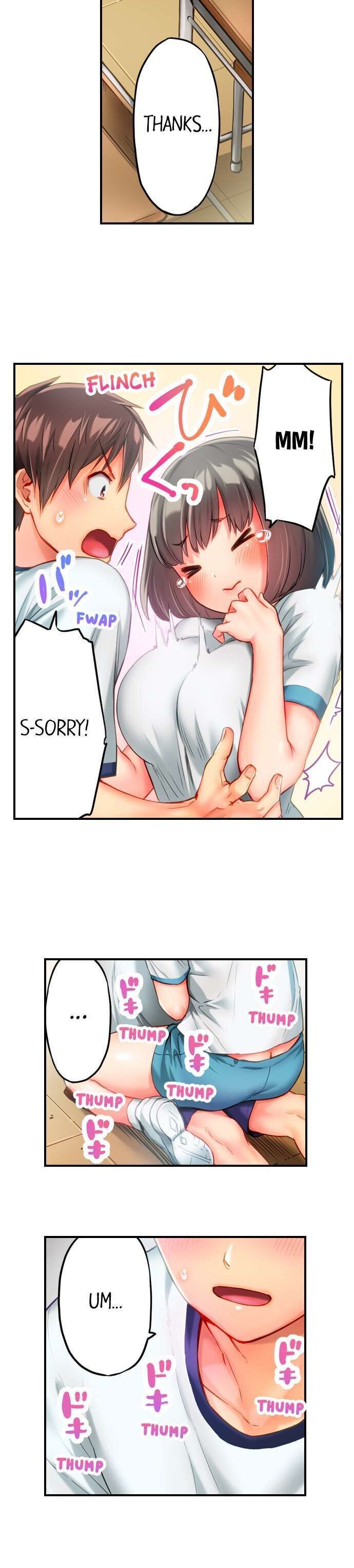 This Slouching Girl’s Nipples are So Sensitive! chapter 2 page 14