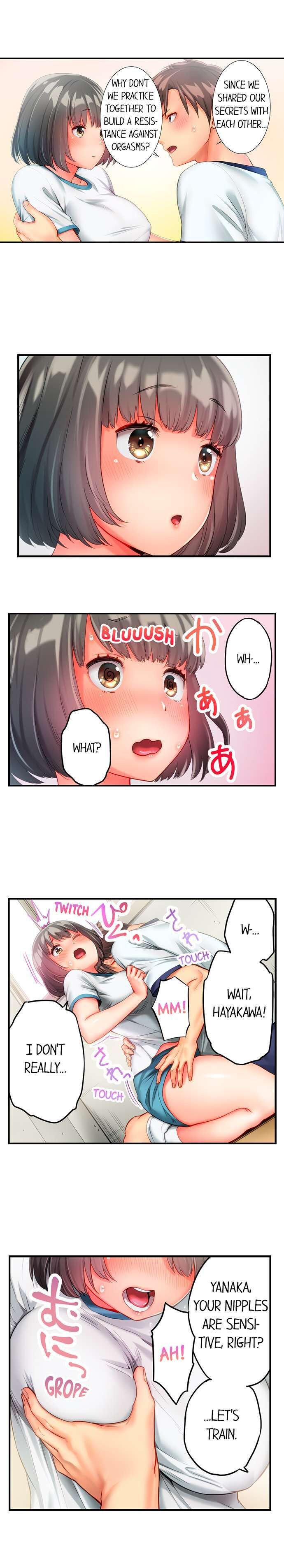 This Slouching Girl’s Nipples are So Sensitive! chapter 3 page 2