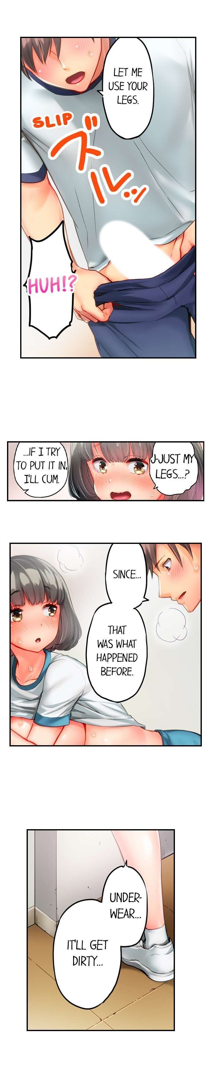 This Slouching Girl’s Nipples are So Sensitive! chapter 3 page 7