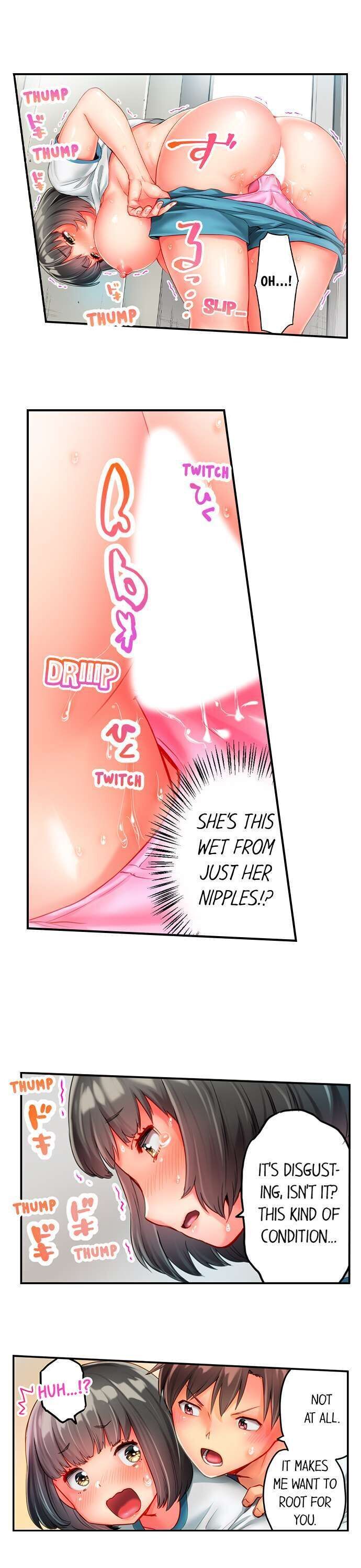 This Slouching Girl’s Nipples are So Sensitive! chapter 3 page 8