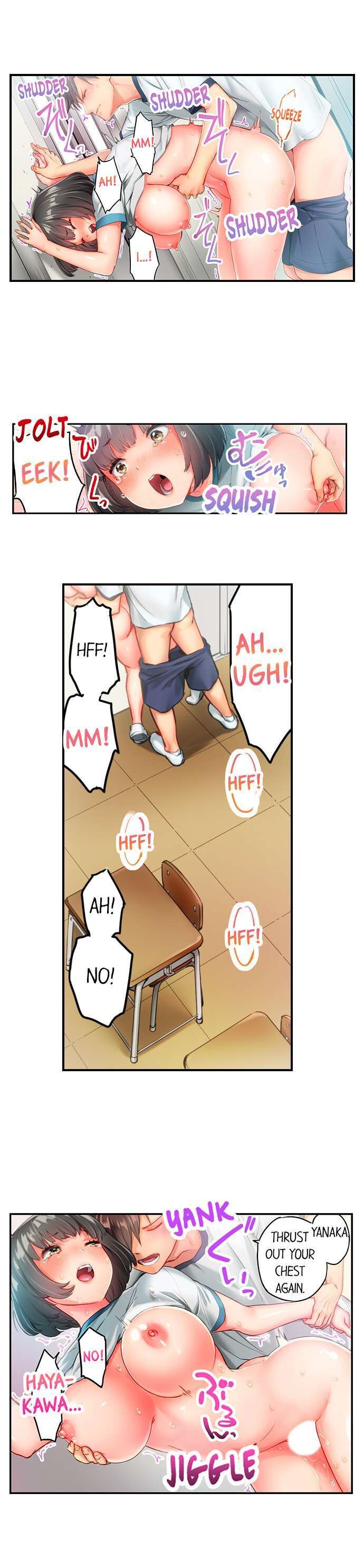 This Slouching Girl’s Nipples are So Sensitive! chapter 3 page 10