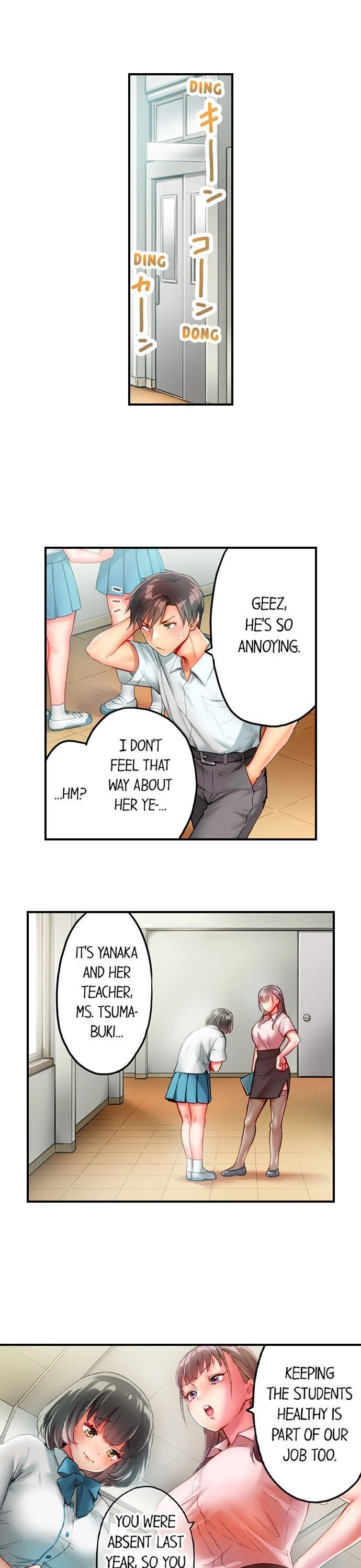 This Slouching Girl’s Nipples are So Sensitive! chapter 4 page 5