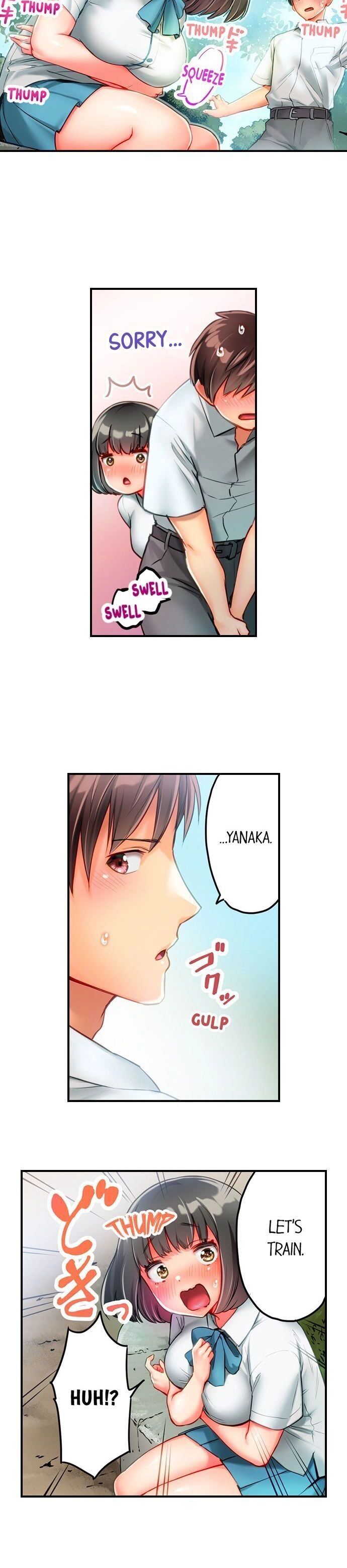 This Slouching Girl’s Nipples are So Sensitive! chapter 4 page 9