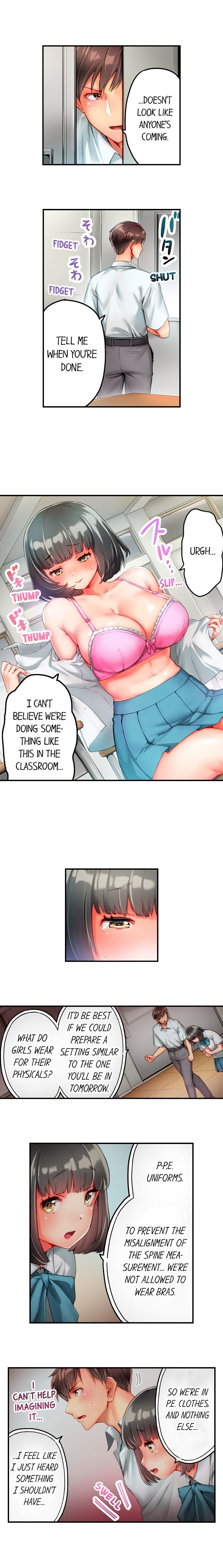 This Slouching Girl’s Nipples are So Sensitive! chapter 5 page 2