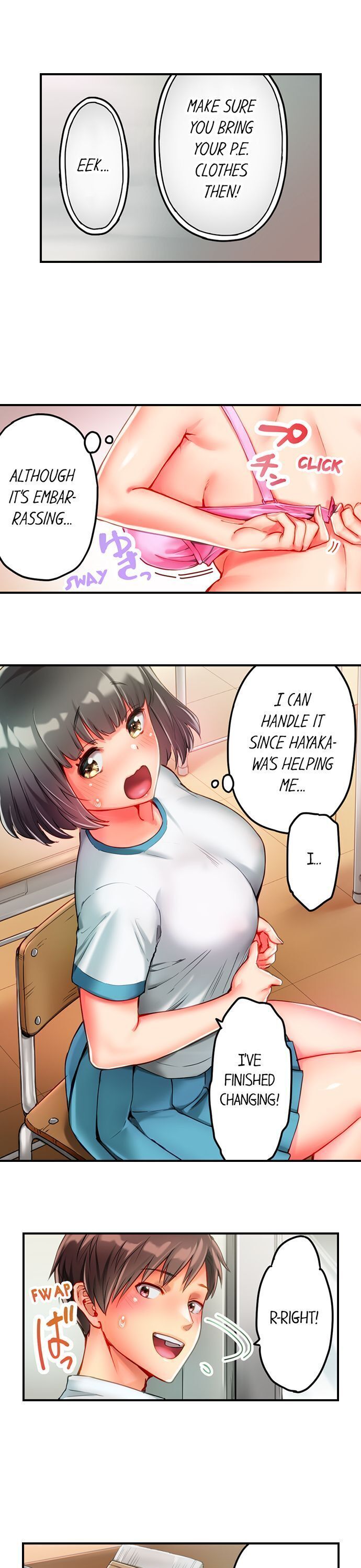 This Slouching Girl’s Nipples are So Sensitive! chapter 5 page 3