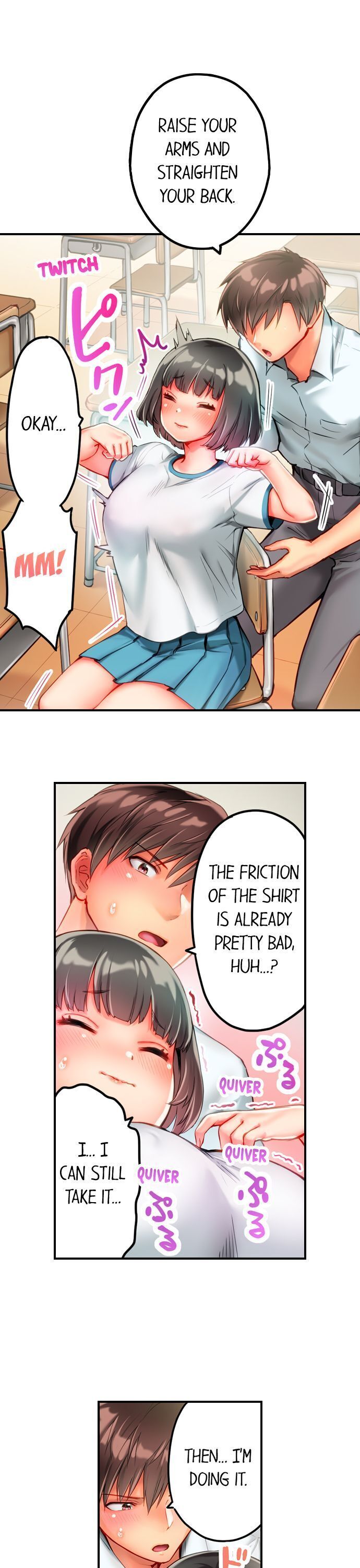 This Slouching Girl’s Nipples are So Sensitive! chapter 5 page 5