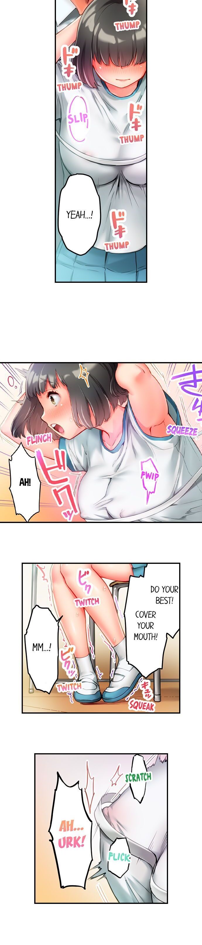 This Slouching Girl’s Nipples are So Sensitive! chapter 5 page 6