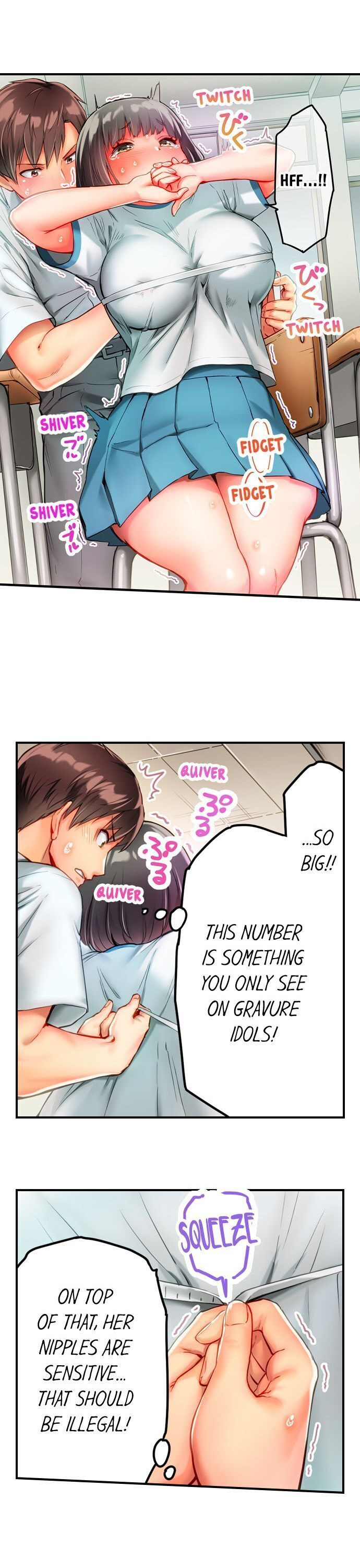 This Slouching Girl’s Nipples are So Sensitive! chapter 5 page 7