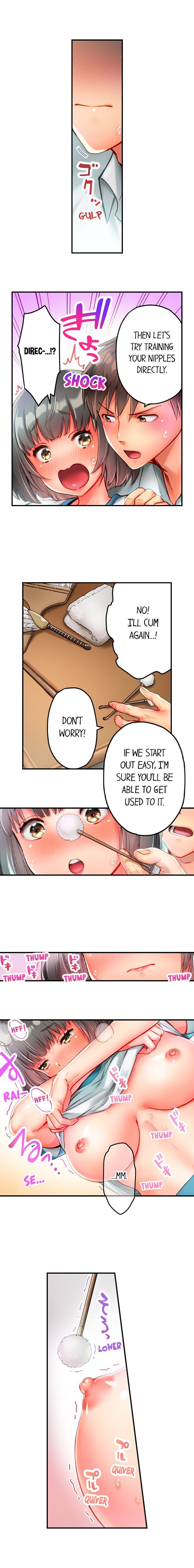 This Slouching Girl’s Nipples are So Sensitive! chapter 5 page 9