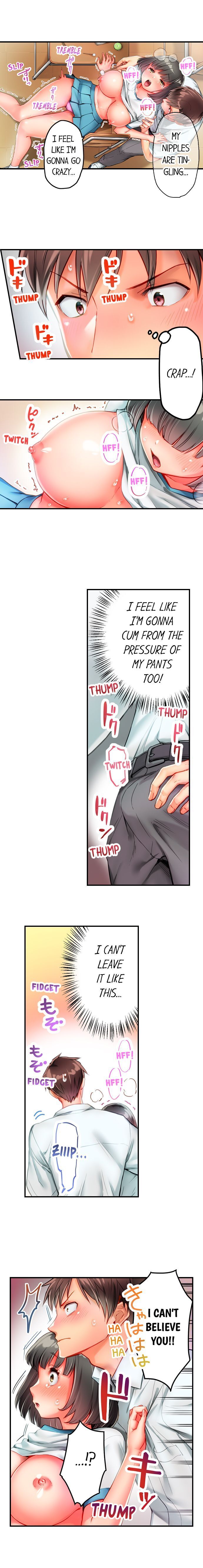 This Slouching Girl’s Nipples are So Sensitive! chapter 5 page 11
