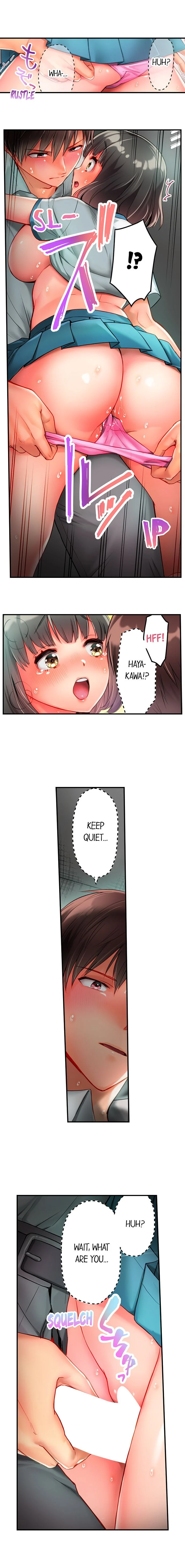 This Slouching Girl’s Nipples are So Sensitive! chapter 6 page 5