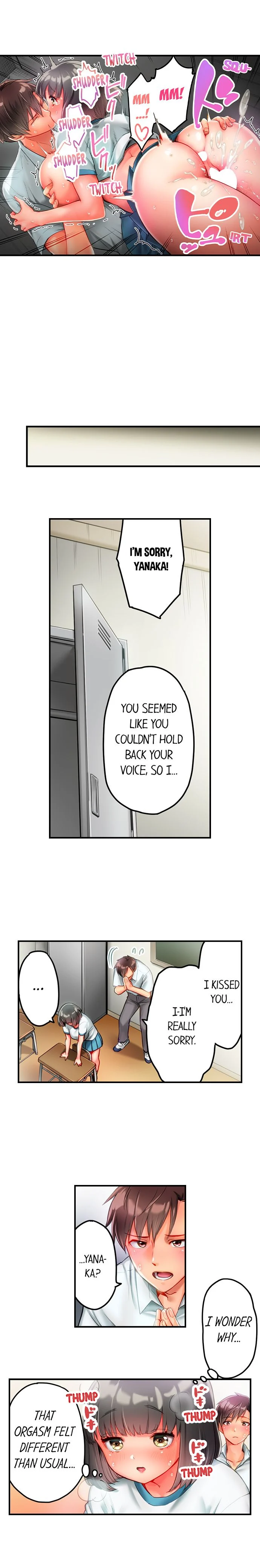 This Slouching Girl’s Nipples are So Sensitive! chapter 6 page 9