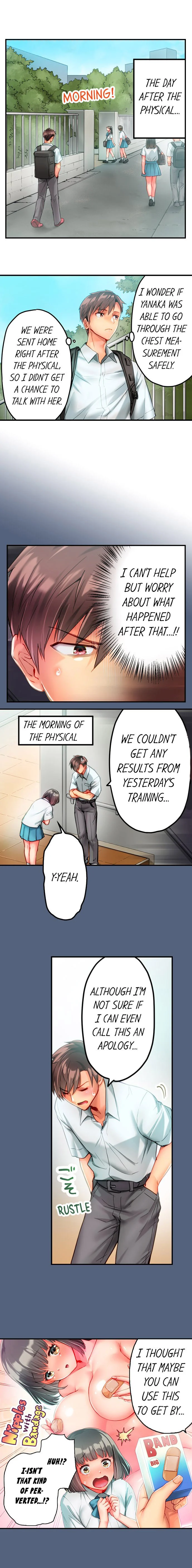 This Slouching Girl’s Nipples are So Sensitive! chapter 7 page 2