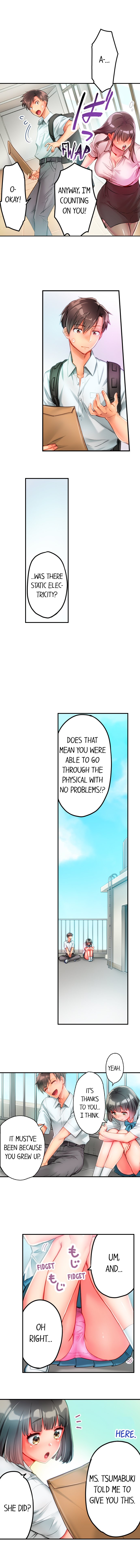 This Slouching Girl’s Nipples are So Sensitive! chapter 7 page 5