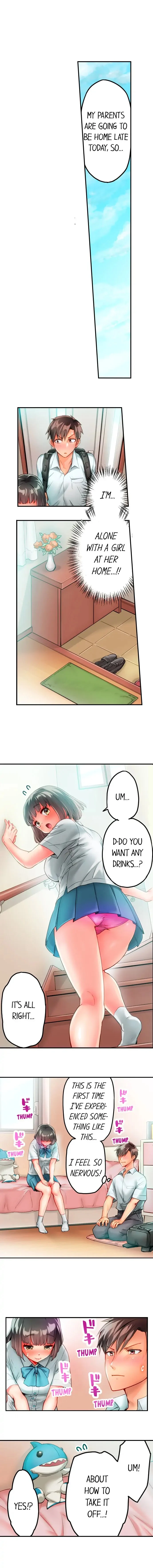This Slouching Girl’s Nipples are So Sensitive! chapter 8 page 2
