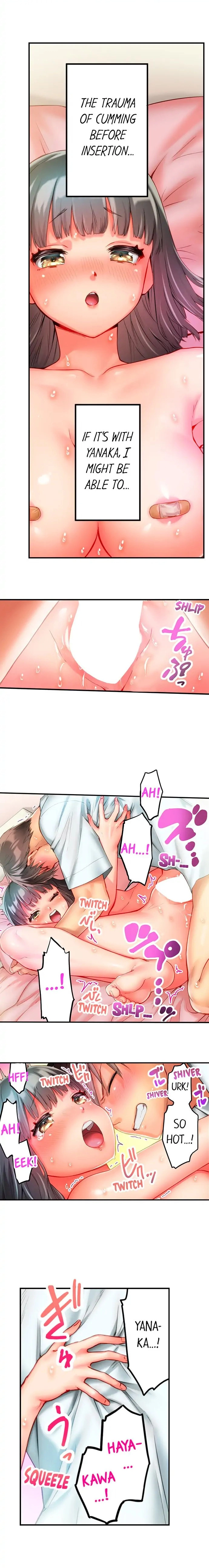 This Slouching Girl’s Nipples are So Sensitive! chapter 9 page 6