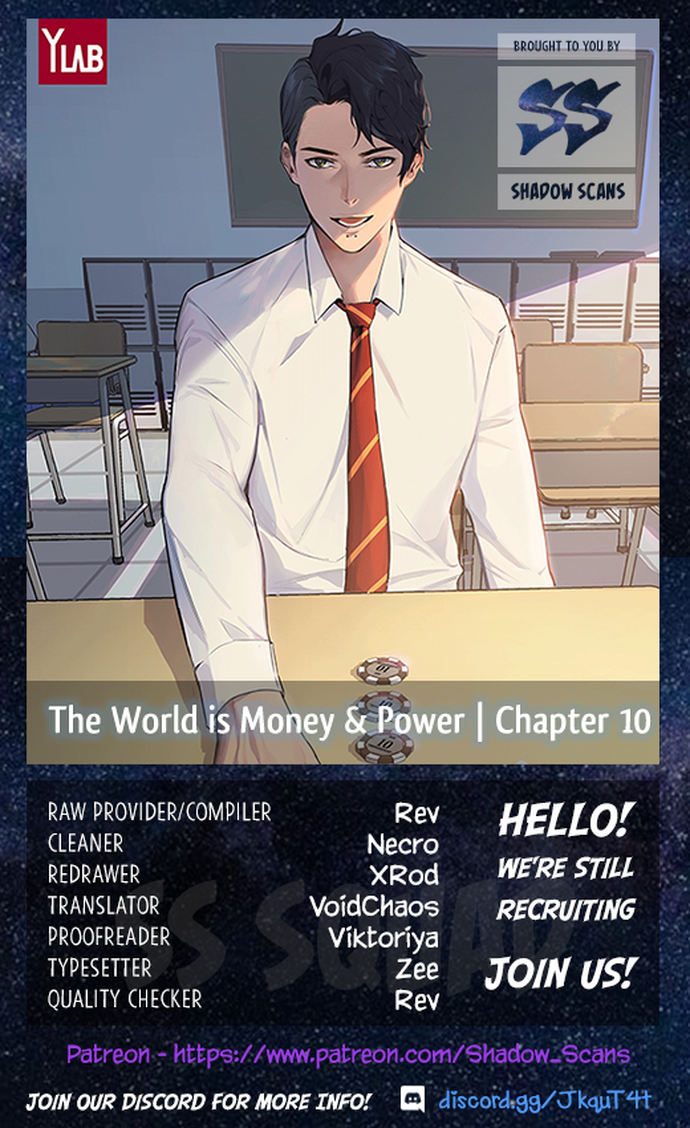 This World is Money and Power chapter 10 page 1