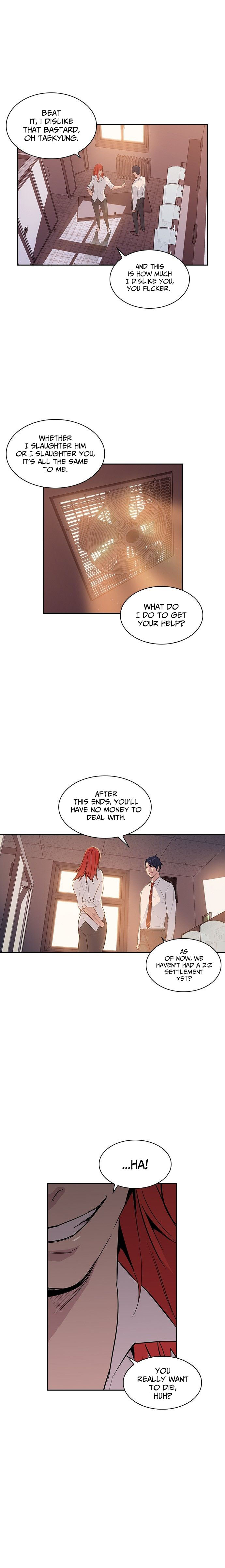 This World is Money and Power chapter 10 page 9
