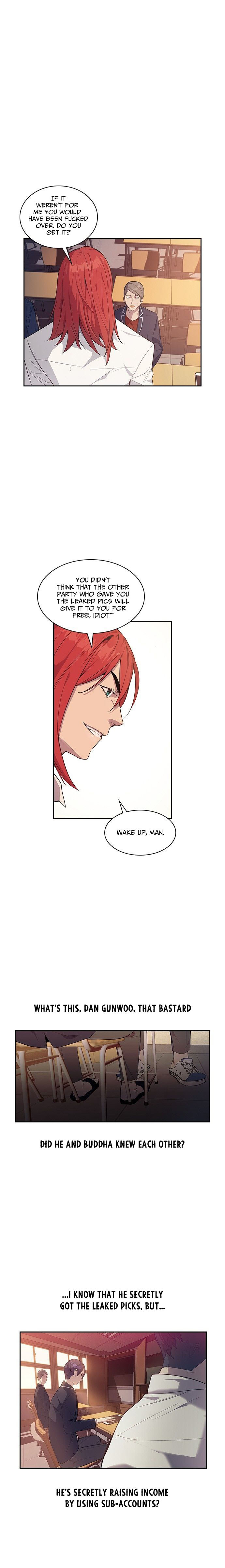 This World is Money and Power chapter 11 page 2