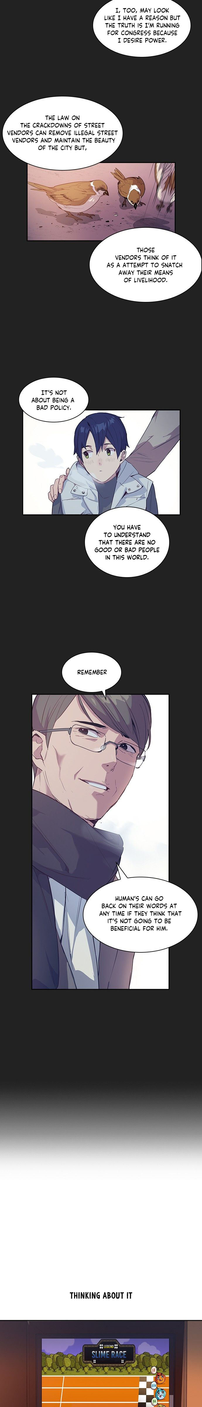 This World is Money and Power chapter 11 page 13