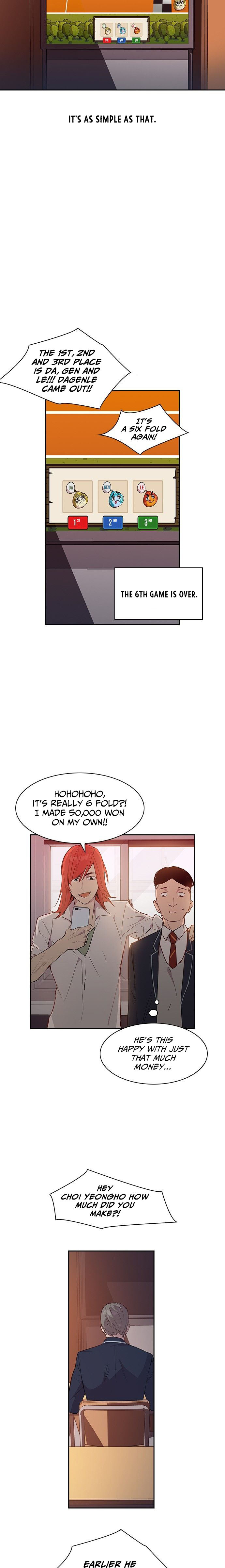 This World is Money and Power chapter 11 page 14