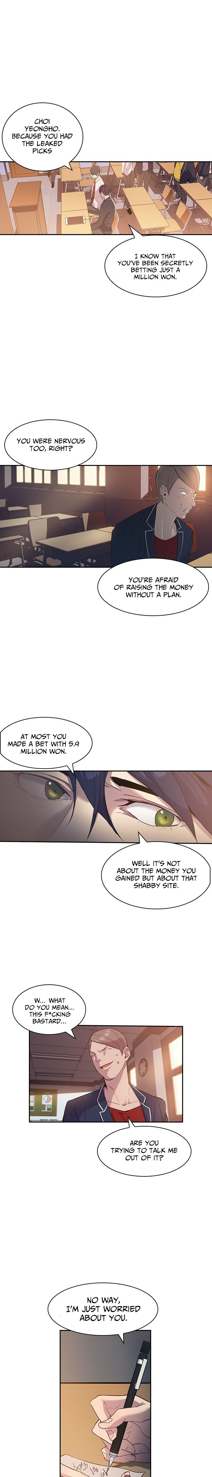 This World is Money and Power chapter 11 page 21
