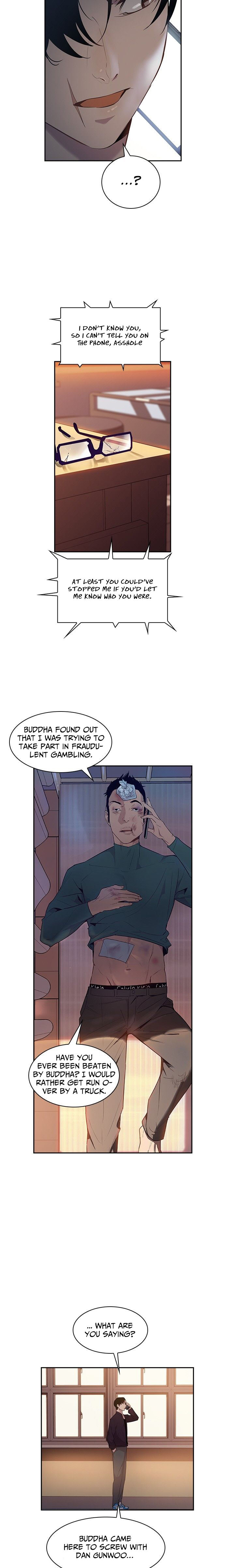 This World is Money and Power chapter 12 page 3
