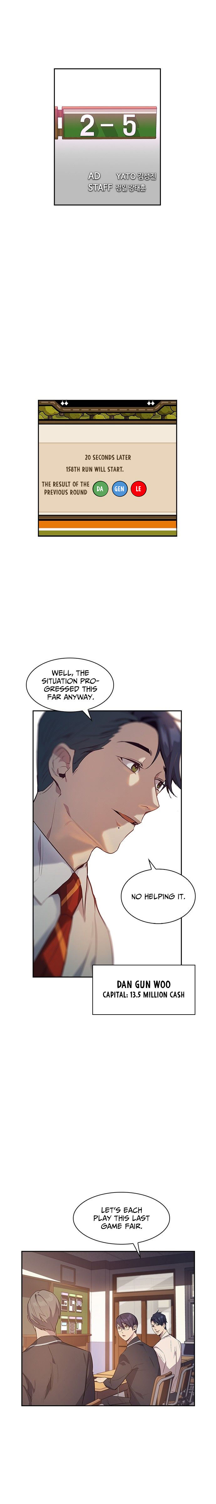 This World is Money and Power chapter 12 page 5