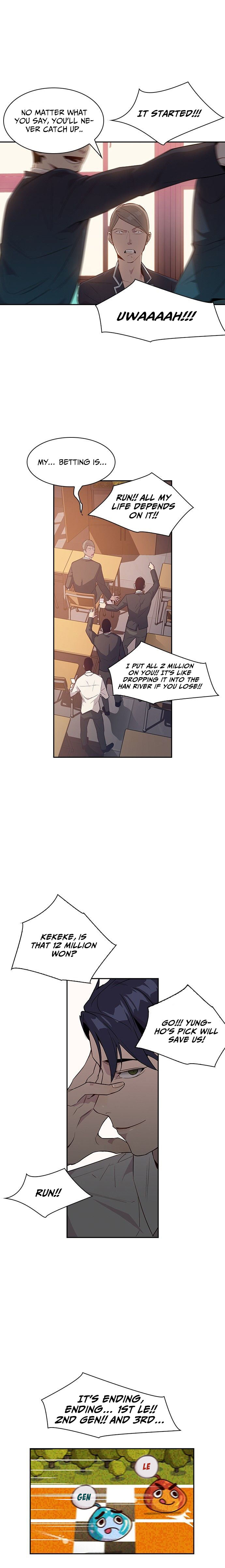 This World is Money and Power chapter 12 page 7