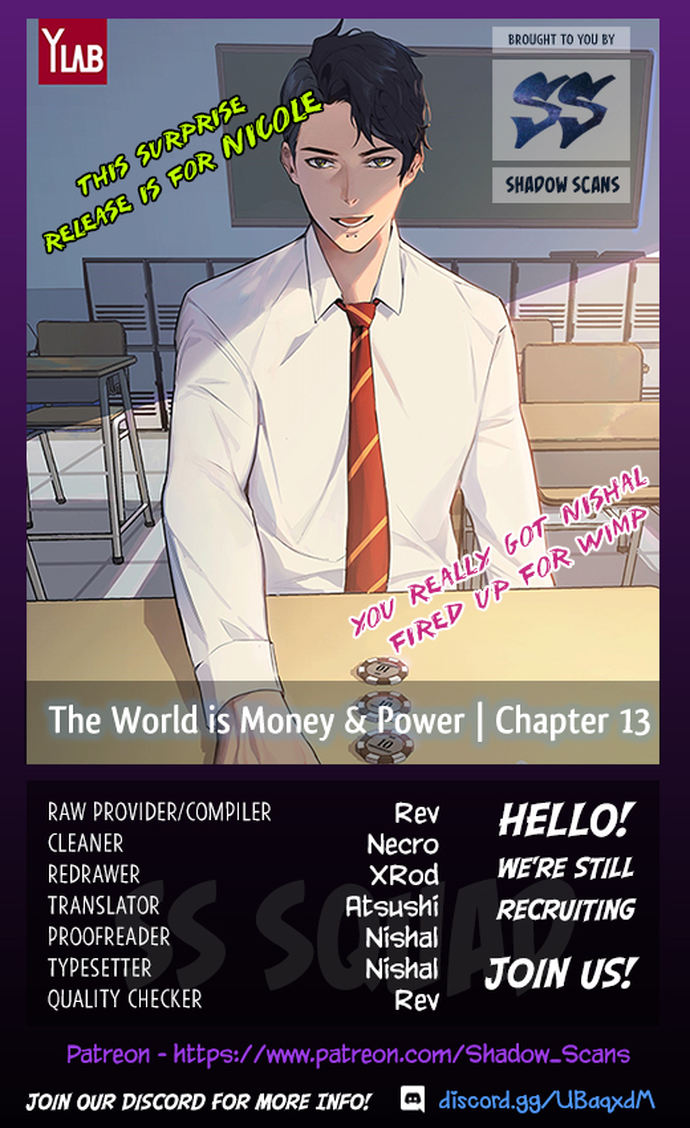 This World is Money and Power chapter 13 page 1