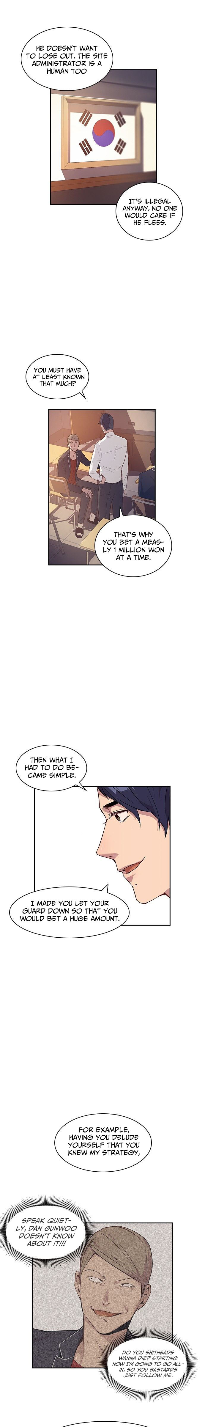 This World is Money and Power chapter 13 page 14