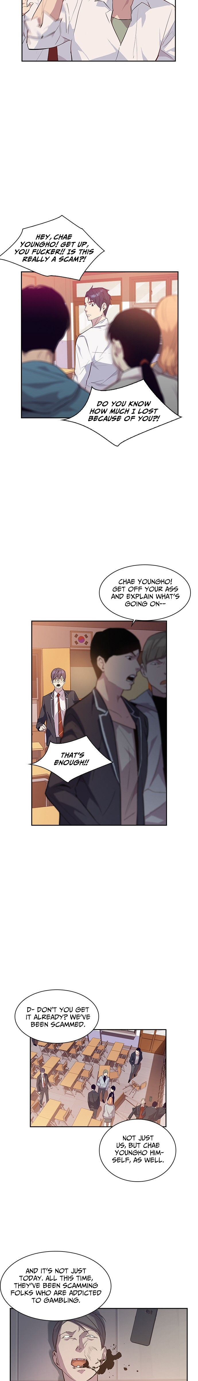 This World is Money and Power chapter 14 page 7