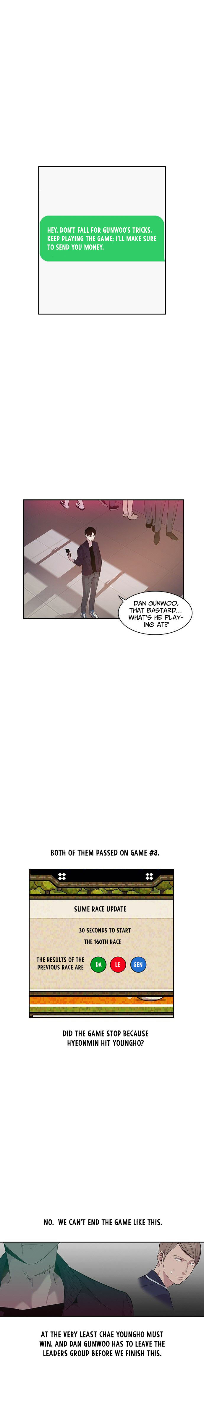 This World is Money and Power chapter 14 page 11