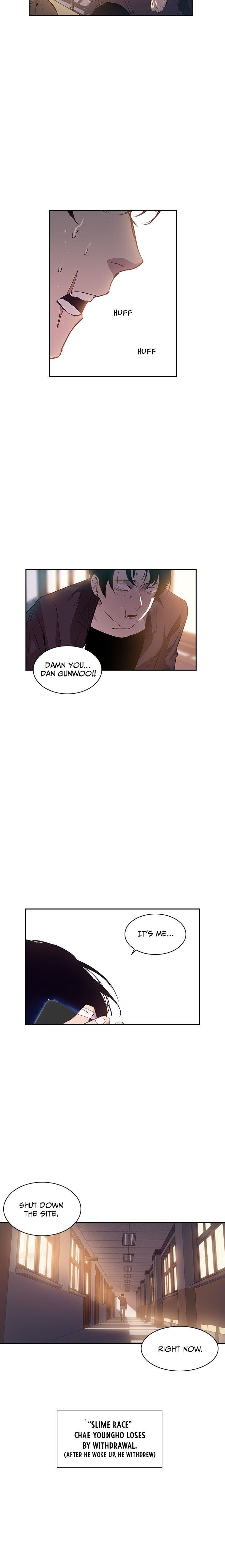 This World is Money and Power chapter 14 page 14
