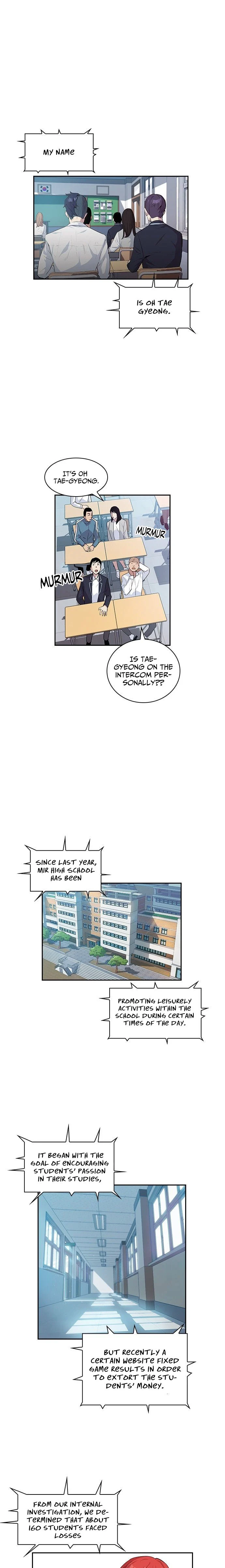 This World is Money and Power chapter 15 page 2