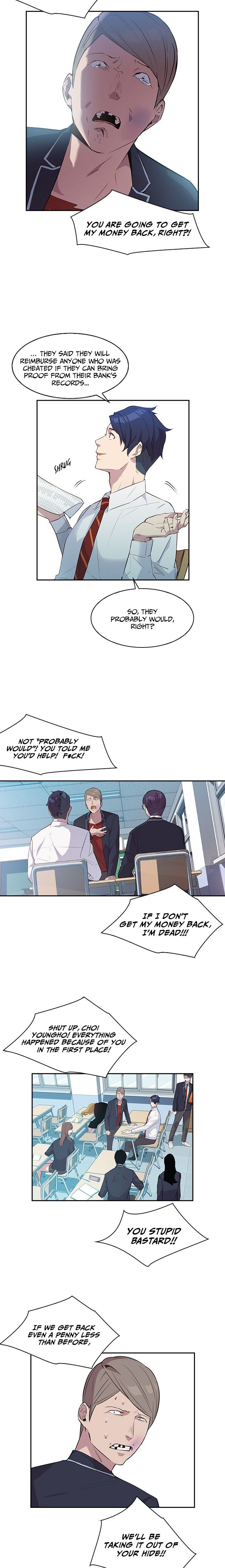 This World is Money and Power chapter 16 page 5