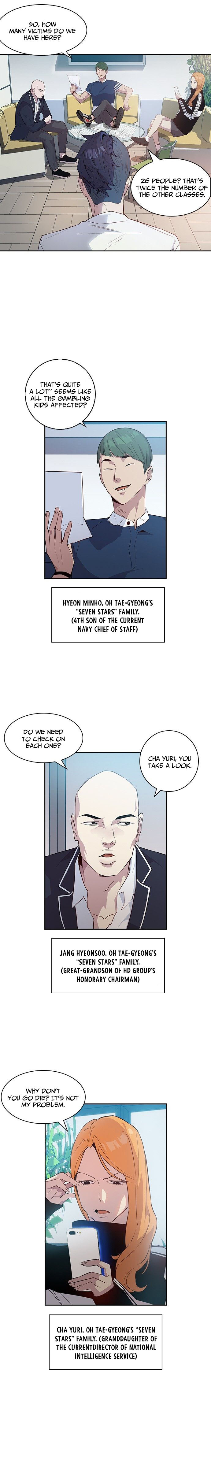 This World is Money and Power chapter 16 page 9