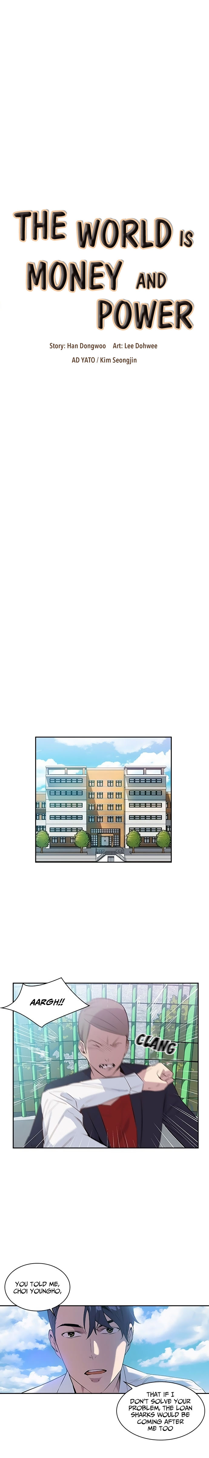 This World is Money and Power chapter 17 page 5