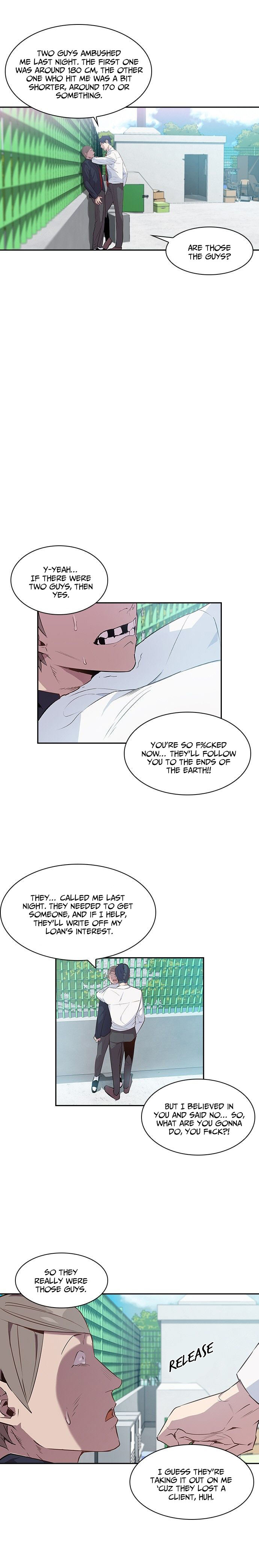 This World is Money and Power chapter 17 page 6