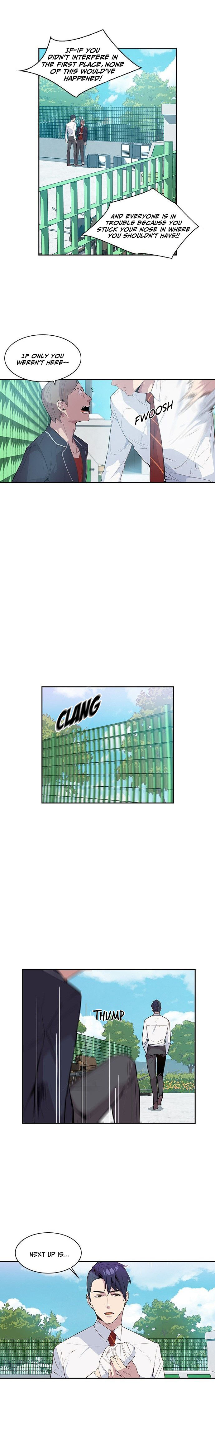 This World is Money and Power chapter 17 page 7