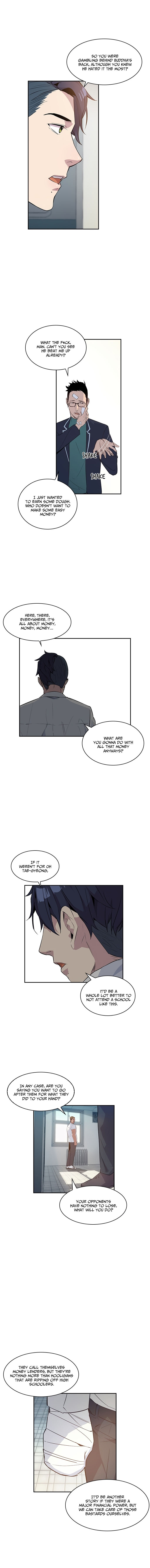 This World is Money and Power chapter 17 page 9