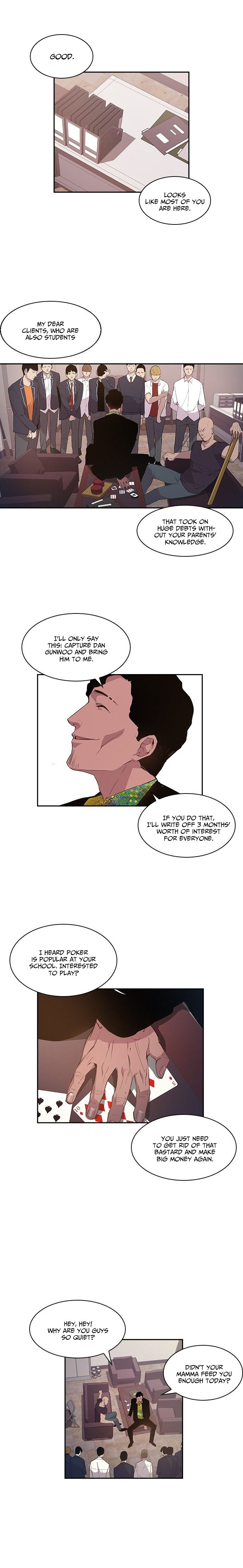 This World is Money and Power chapter 17 page 12