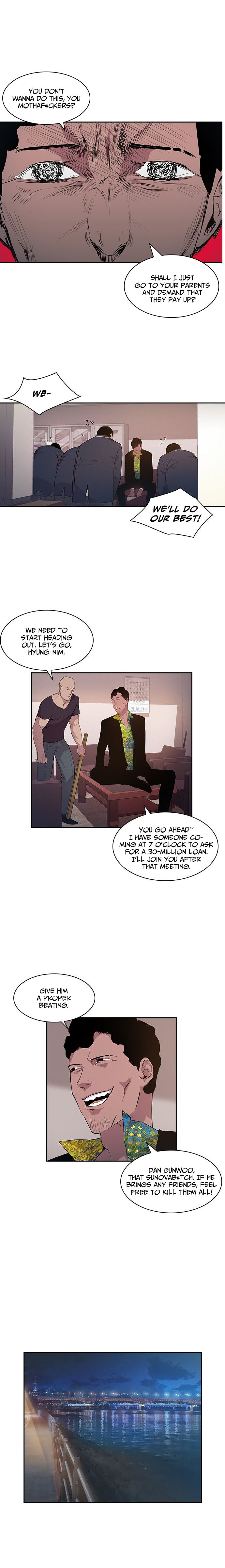 This World is Money and Power chapter 17 page 13